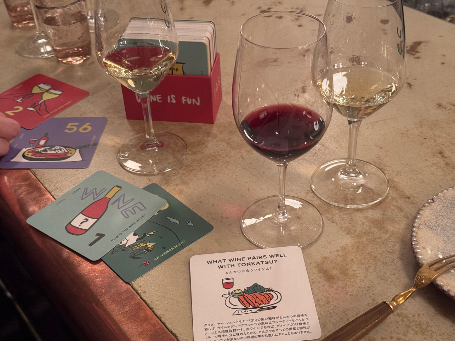 WINE? カード